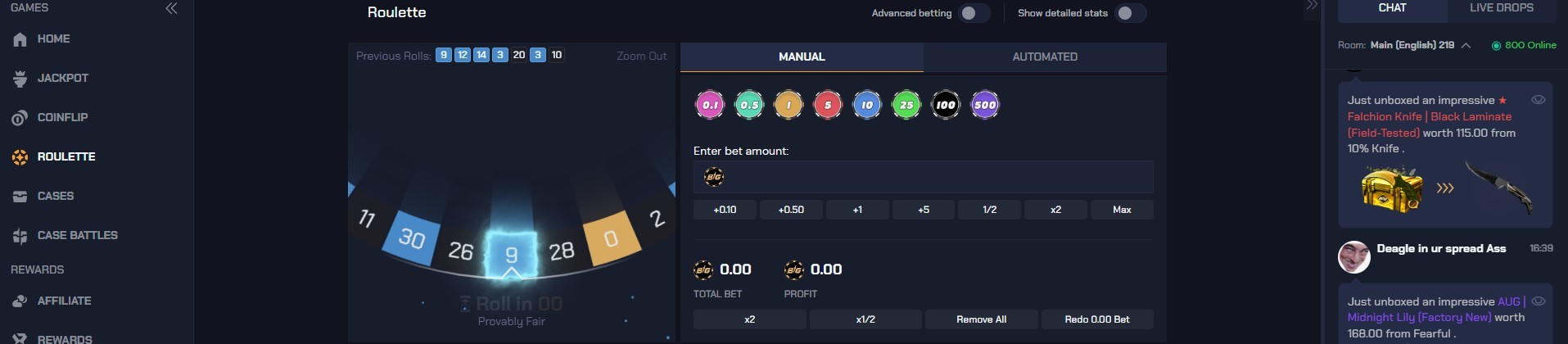 CSGOBigのルーレットゲーム