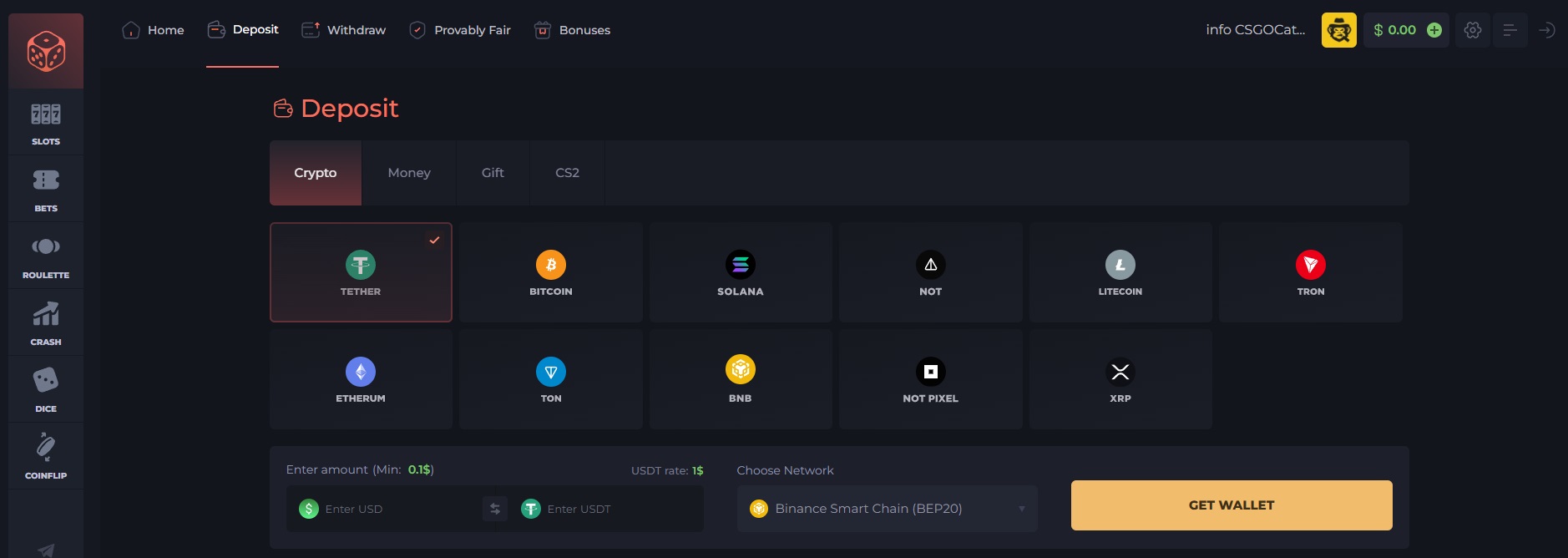 CSGOPolygon депозиты