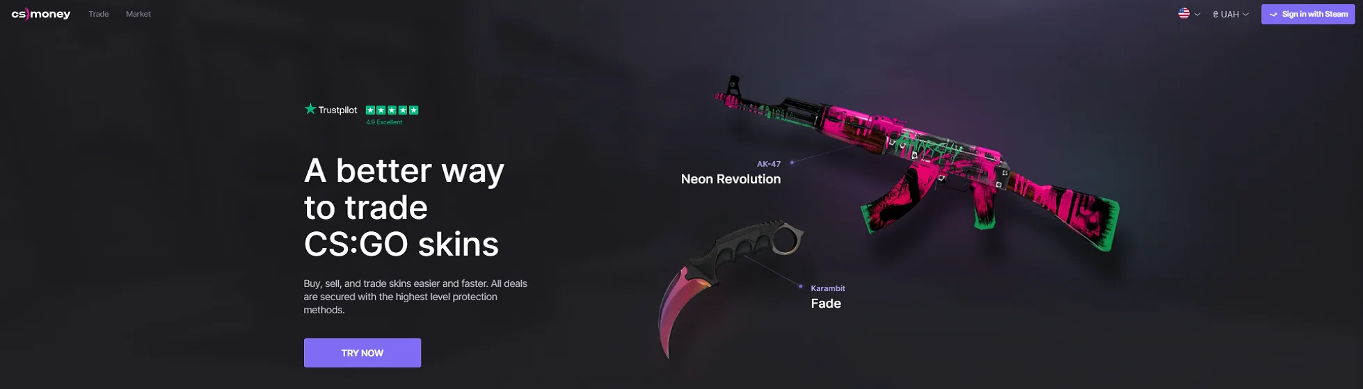 Trade CSGO skins