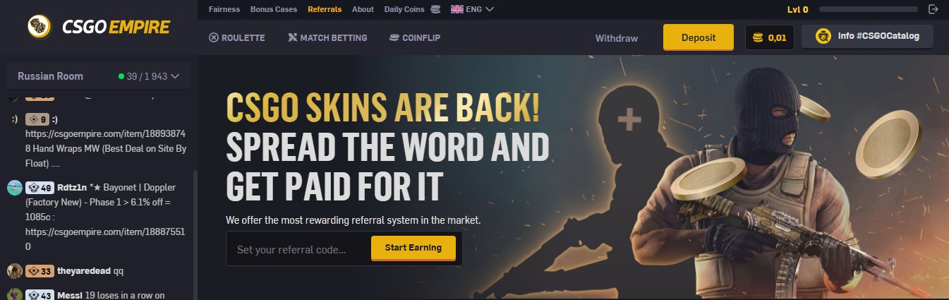 csgoempire рефералы
