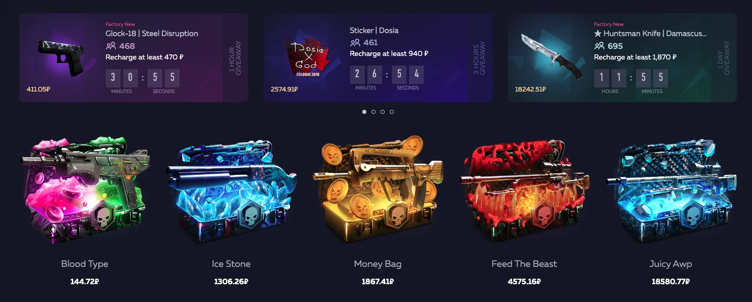 FlameCases skins site