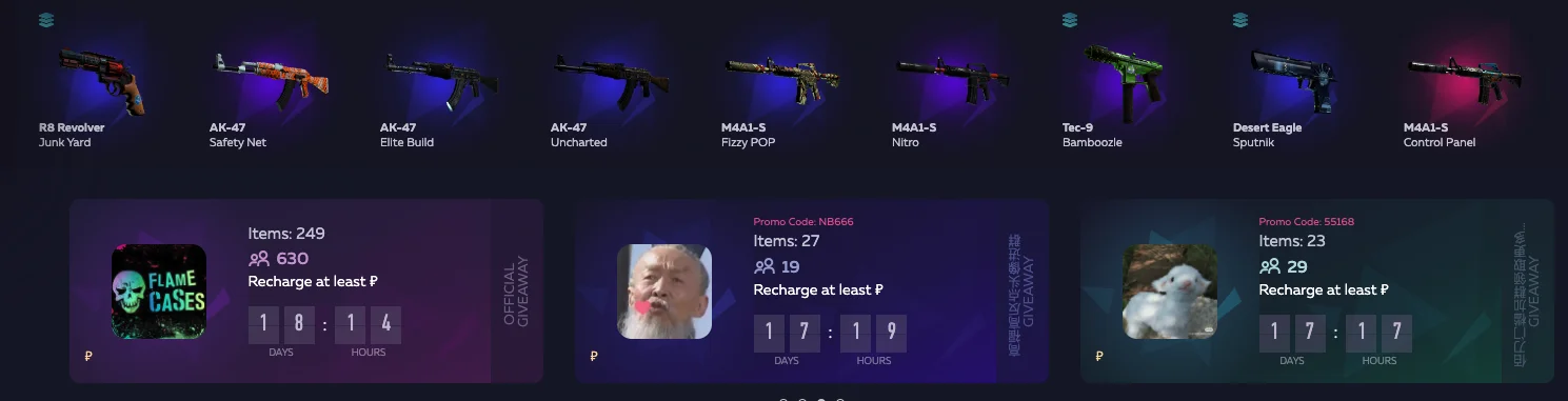 Flamecases website