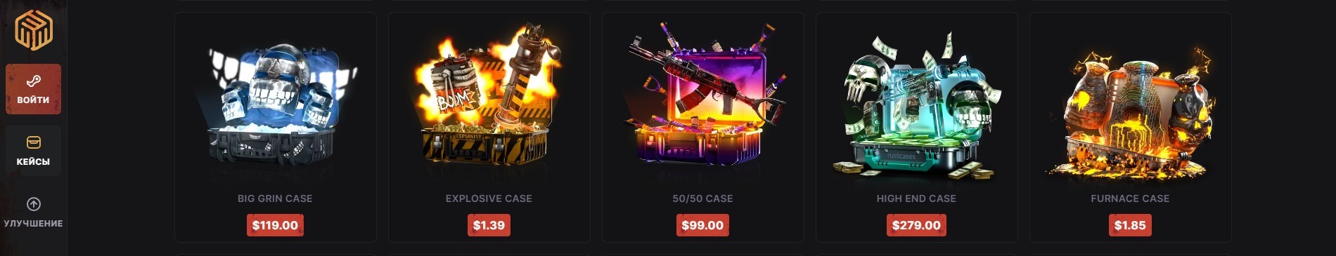 RustCases site