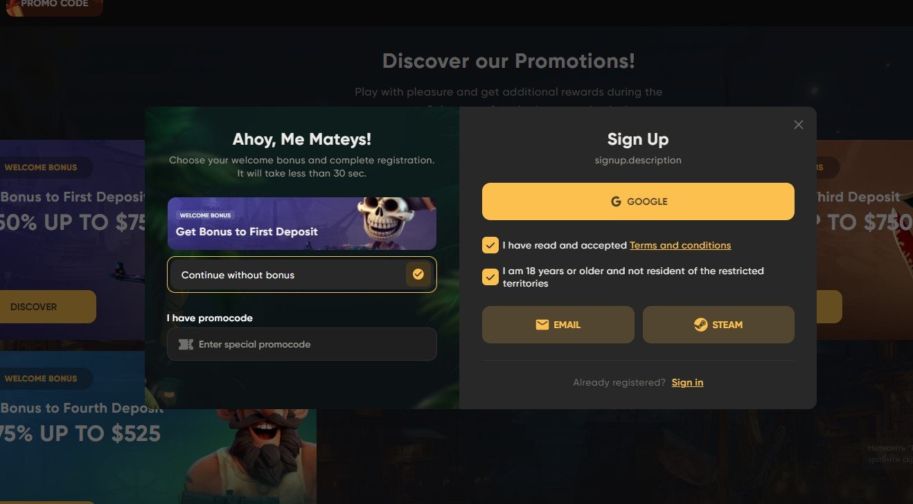 Bounty Stars site